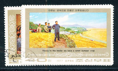 North Korea - 1976 - Revolutionary Activities - set of 6 v.f. used . 1578 -1583 .