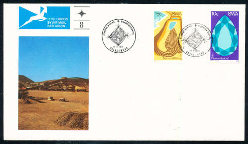 South West Africa Official FDCS - 1974 - Diamond Mining - official cover no 8 unaddressed SACC 8