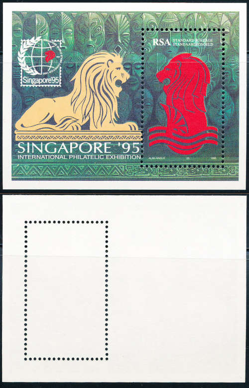 South Africa - 1995 - `Singapore Exhibition` - m/sheet mint unhinged . SACC 912 .