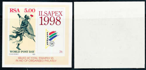 South Africa - 1995 - `Ilsapex 98` - m/sheet mint unhinged . SACC 921 .