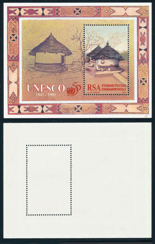 South Africa - 1995 - UNESCO - m/sheet mint unhinged . SACC 923 .