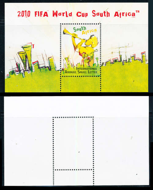 South Africa - 2010 - Fifa World Cup - m/sheet mint unhinged . SACC 1956 .