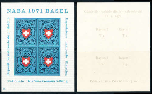 Switzerland - 1971 - `Basel` Exhibition - m/sheet of 4 stamps u.m. SG 810 .