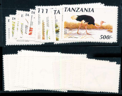 Tanzania - 1990 - Birds - Set of 15 mint unhinged . SG 804-815 .