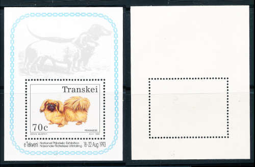 Transkei - 1993 - Dogs - Foundation m/sheet mint unhinged . SACC 302a .