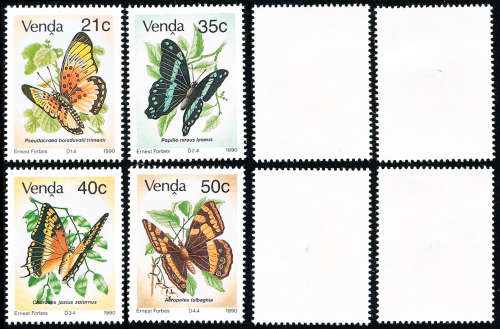 Venda - 1990 - Venda - Set of 4 mint unhigned . SG 214-217 .