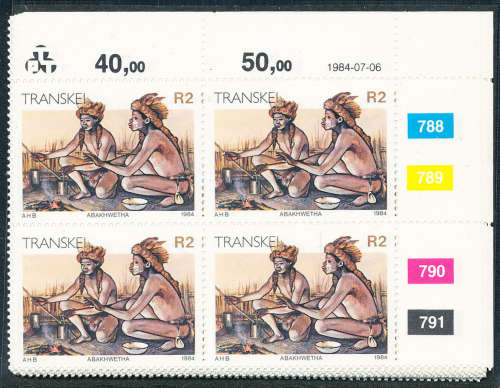 Transkei - 1984 - 2nd Defins - Set of 17 control blocks of 4 mint unhinged . SACC 143-159 .