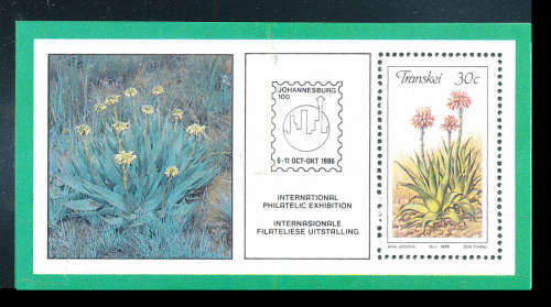 Transkei 1986 Aloes m/sheet mint unhinged SACC: 190a