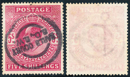 Great Britain 1902-10 -  Edward 7th -  5s bright carmine fine used. SG 263