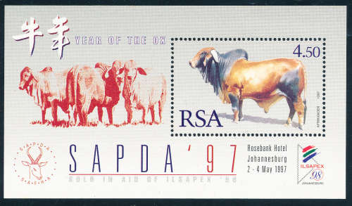 South Africa 1997 S.A.P.D.A. Miniature sheet u.m. SACC 1019.