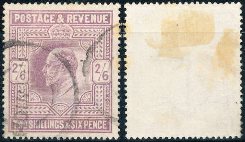Great Britain - 1902-1910 - Edward 7 2s 6d Dull purple Fine used. SG 262