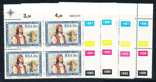 South Africa - 1988 - 500th of Discovery of Cape - set of 4 control Blocks of 4 mint unhinged .