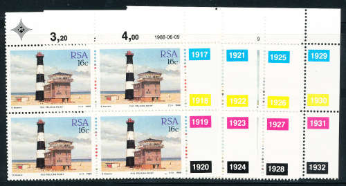 South Africa - 1988 - Lighthouses - set of 4 control Blocks of 4 mint unhinged . SACC 663-666.
