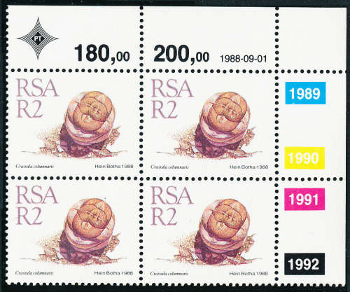 South Africa - 1988 - 5th Defins - R2 control 1989-1992 Block of 4 mint unhinged . SACC 682 .