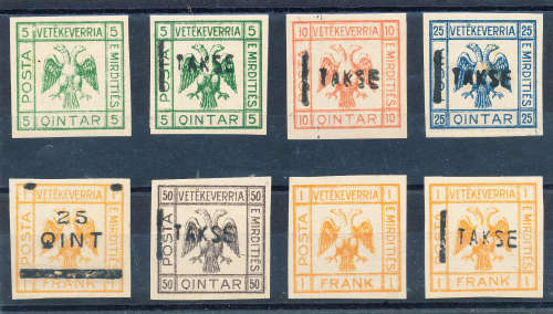 Albania - 1921 - Republic of Mirdita Rebellion - Selection of 8 stamps, Hinged and unhinged mint.