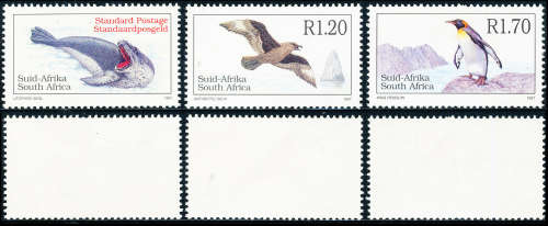 South Africa - 1997 - Additional Defins - set of 3 mint unhinged . SACC 1061-1063 .