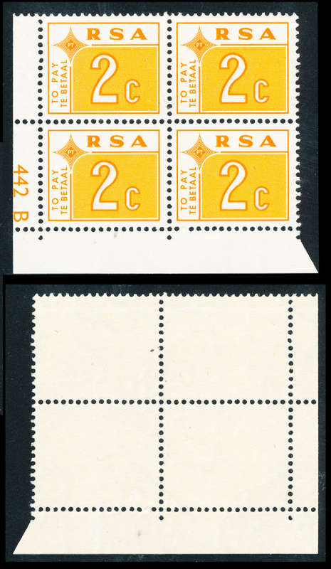 South Africa Postage Dues - 1972 - 2c orange control `B` block of 4 mint unhinged . D64 .