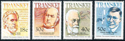 Transkei - 1990 - Heroes of Medicine - set of 4 mint unhinged . SACC 252-255 .