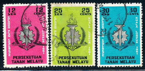 Malaysia Federation - 1961 - Colombo Plan - set of 3 fine used . SG 20-22 .