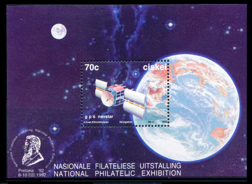 Ciskei - 1992 - Space Year Foundation m/sheet mint unhinged . SACC 217a .