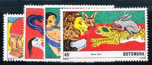 Botswana - 1980 - Folk Tales - set of 4 mint unhinged . SG 468-471 .