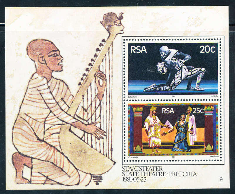 South Africa - 1981 - State Theatre - m/sheet mint unhinged - SACC 496