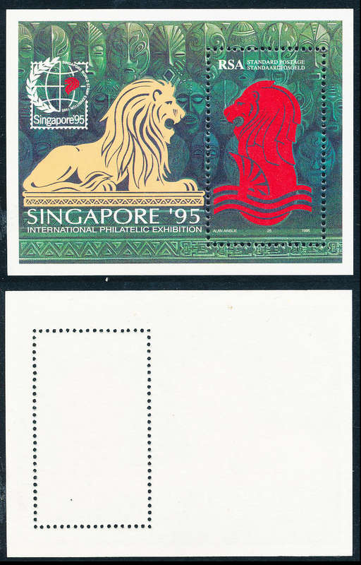 South Africa - 1995 - World Philatelic Exhibition - Original m/sheet mint unhinged . SACC 912 .