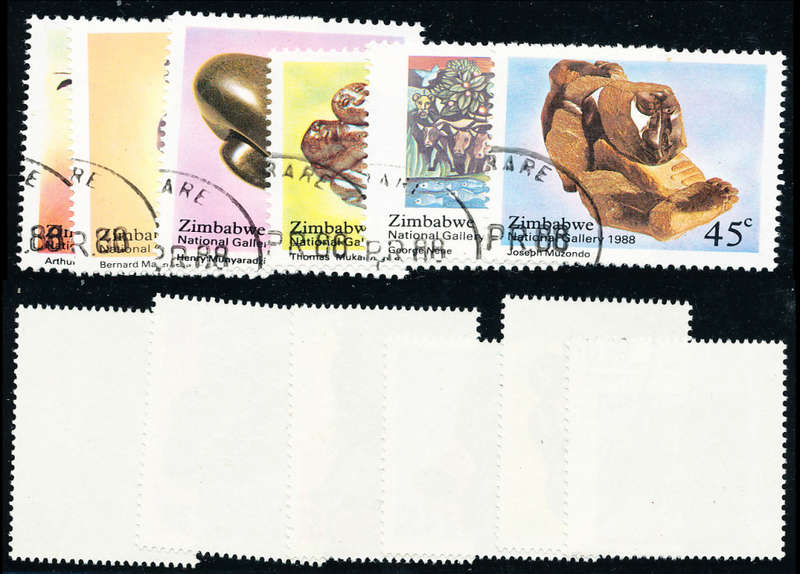 Zimbabwe - 1988 - National Gallery - set of 6 fine used . SG 728-733 .