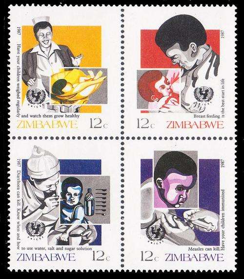 Zimbabwe - 1987 - Child Survival Campaign - 12c block of 4 mint unhinged.