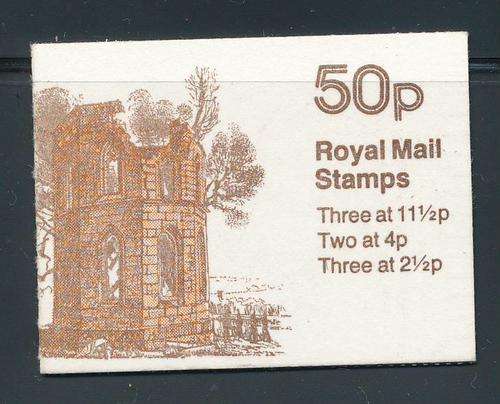 Great Britain Stamp Booklets - 1981 - Follies Series - 50p mugdock castle booklet complete pane B mi