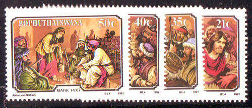 Bophutatswana - 1991 - Easter Stamps - set of 4 mint unhinged.