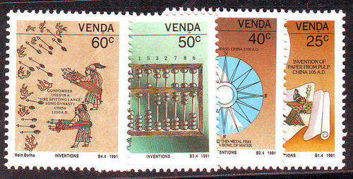 Venda - 1991 - Inventions - set of 4 mint unhinged.
