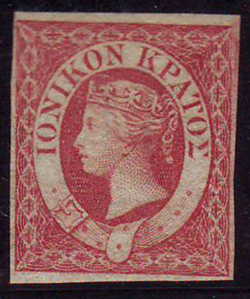 Ionian Islands - 1859 - (2d) carmine unused no gum.