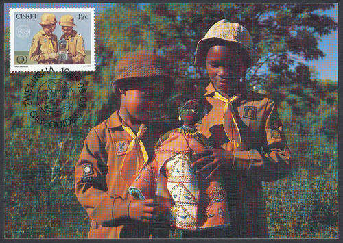 Ciskei Maxicards - 1985 - Girl Guides - set of 4 cards.