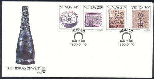 Venda Official F.D.C's - 1986 - History of Writing - Cover No.2.2 unaddressed.