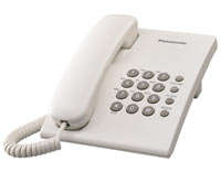 Panasonic KX-TS 500SAW Single Line Telephone