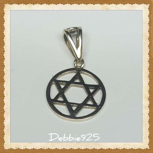 9ct Magen David / Star of David pendant