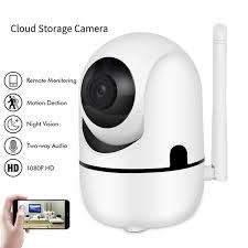 AUTO TRACKING SURVEILLANCE CAMERA