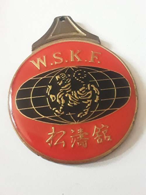 W.S.K.F Medal