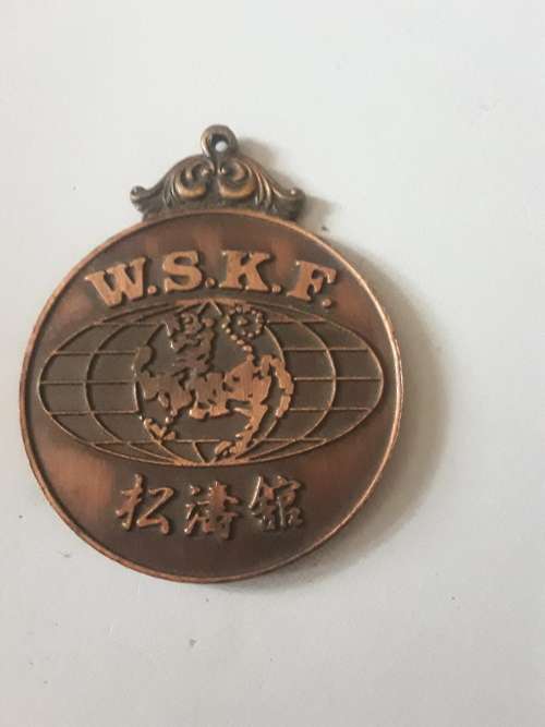 W.S.K.F Bronze Medal