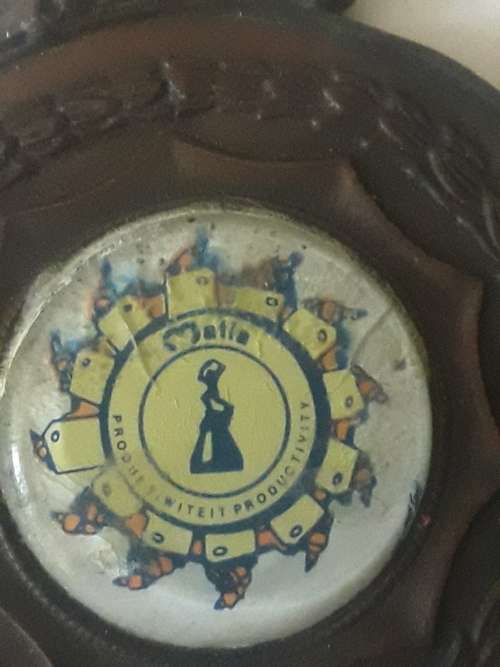 Matla 1992 Medallion