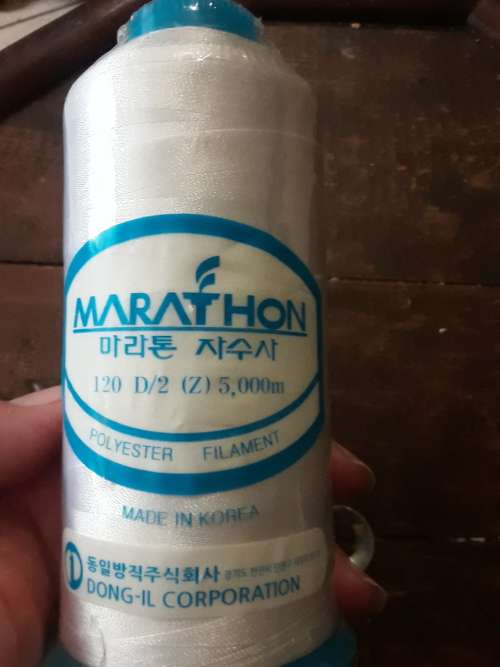 Marathon Embroidery Thread
