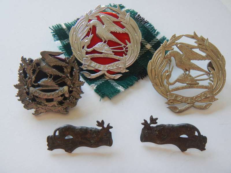 First City badges