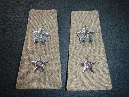 SADF COMMANDANT RANK BORDER WAR