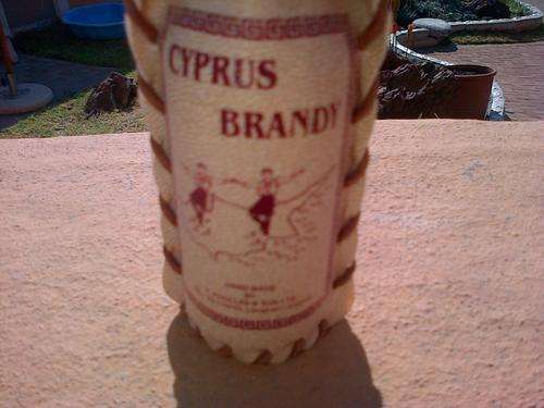 CYPRUS BRANDY BOTTLE LEATHER COVER 50 ML
