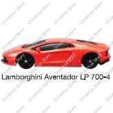 Maisto Fresh Metal Lamborghini Aventador LP700-4
