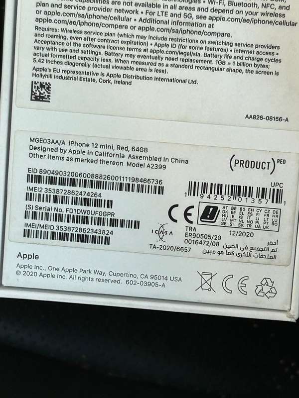 Iphone 12 mini 64gb