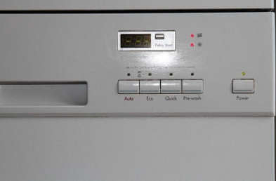 LG ld-2120wh Dishwasher
