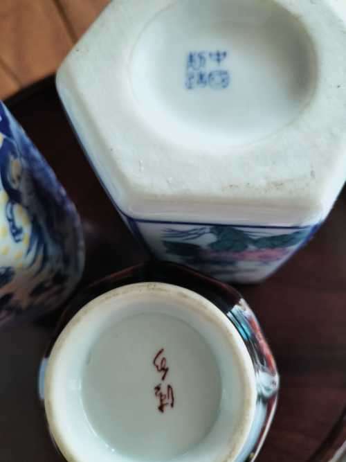 Trio of Three Chinese Vases