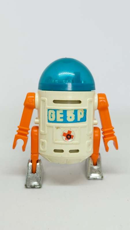 Extremely Rare 1980 Playmobil GE5P Figurine